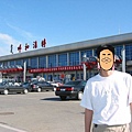 iLamQ77iXfW8R9Y7mwQDKA.jpg
