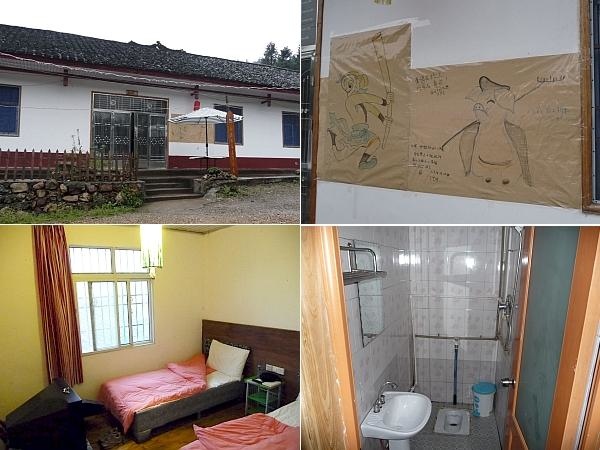 ZJJ%20park%20hotel.jpg