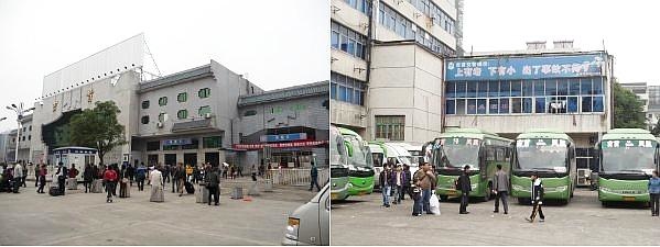 train_bus%20to%20pheonix.jpg