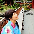 肇源 Rain7.jpg