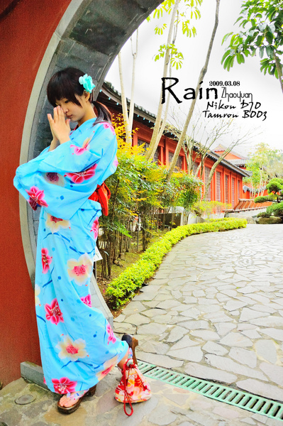 肇源 Rain9.jpg