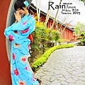 肇源 Rain9.jpg