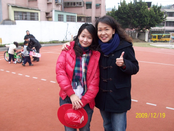 091219 X`Mas Sport day 5.JPG