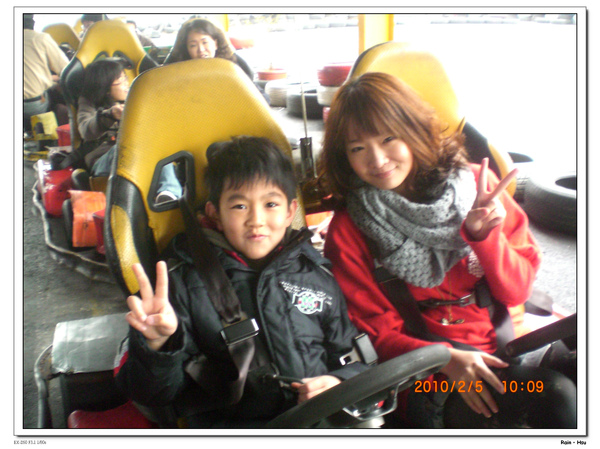 20100205 內灣Go Car 4.jpg