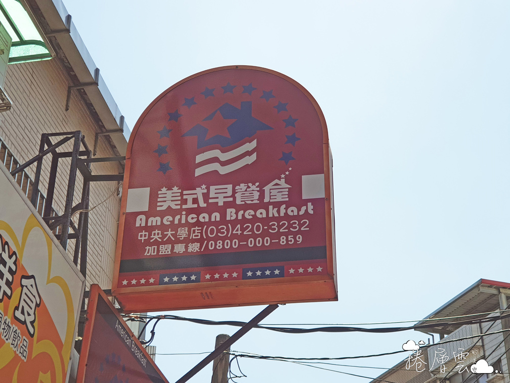 20201001_122034 拷貝.jpg