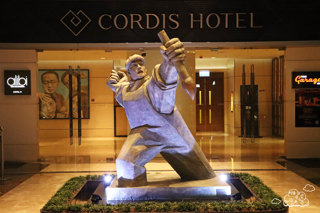 〔Hong Kong〕香港康得思酒店Cordis Hotel