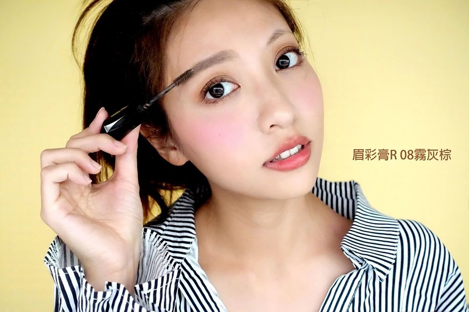 彩妝耐汗水染眉膏 Kiss Me花漾美姬 持色柔霧系列 New新色08霧灰棕 黃泱綾naomi 痞客邦 彩妝耐汗水染眉膏 Kiss Me花漾美姬 持色柔霧系列 New新色08霧灰棕 黃泱綾naomi 痞客邦