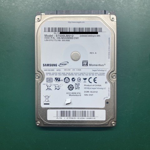 外接硬碟資料救援成功案例-徐先生 異常聲音讀不到 外接硬碟資料救援成功案例-徐先生 異常聲音讀不到