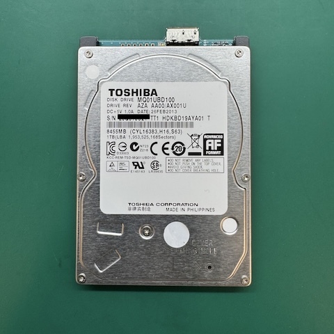 外接硬碟資料救援成功案例-李先生 異常聲音讀不到 外接硬碟資料救援成功案例-李先生 異常聲音讀不到