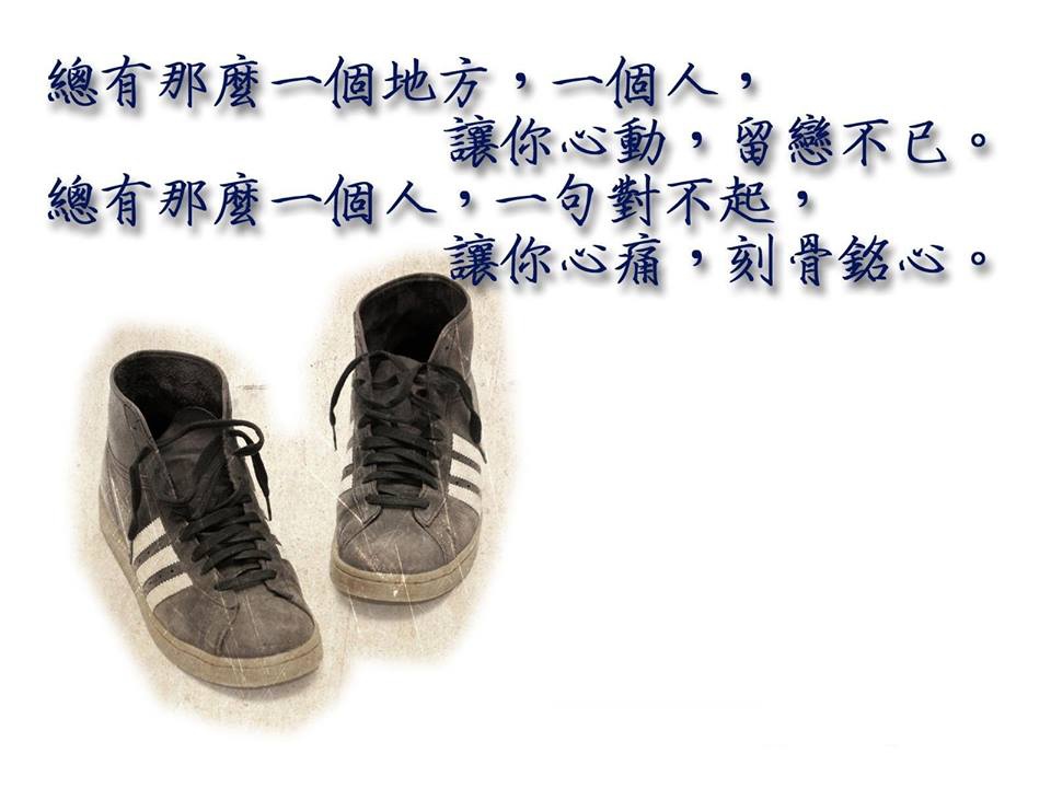 1395858_649338655088158_37590837_n 1395858_649338655088158_37590837_n