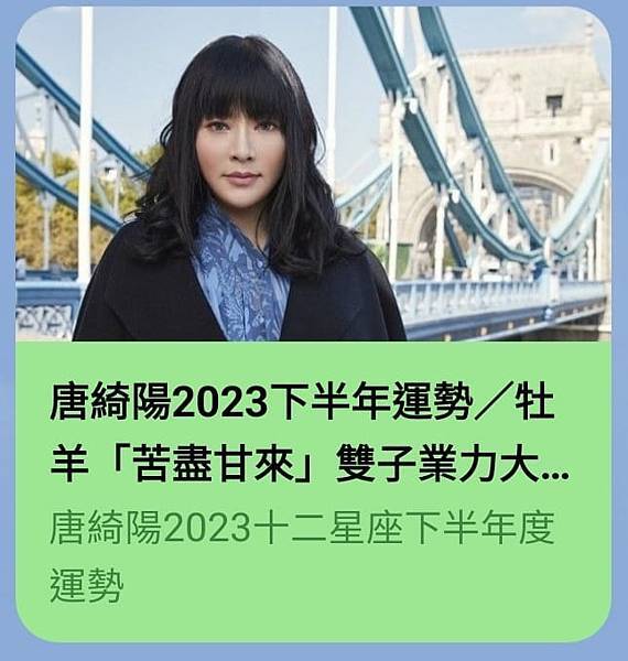 358596649_10224625409051837_3876790176125720531_n