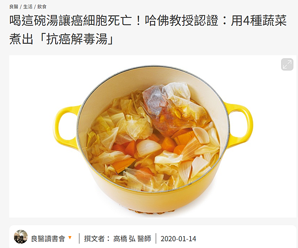 螢幕擷取畫面 2025-05-17 170828