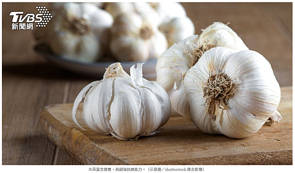 螢幕擷取畫面 2025-06-21 150540