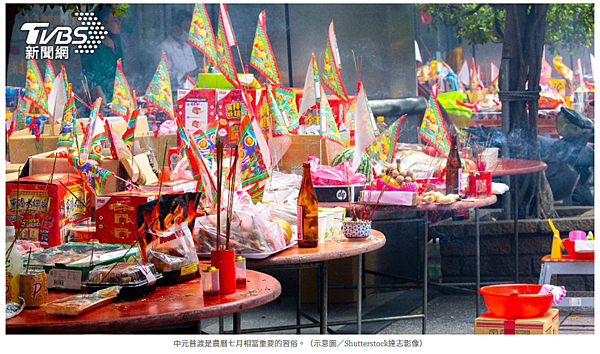 螢幕擷取畫面 2025-09-02 061947