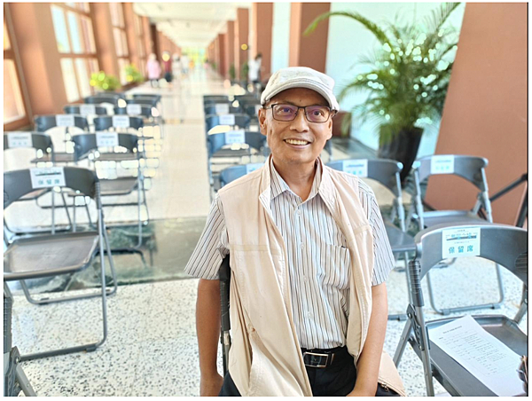 螢幕擷取畫面 2025-09-20 135408