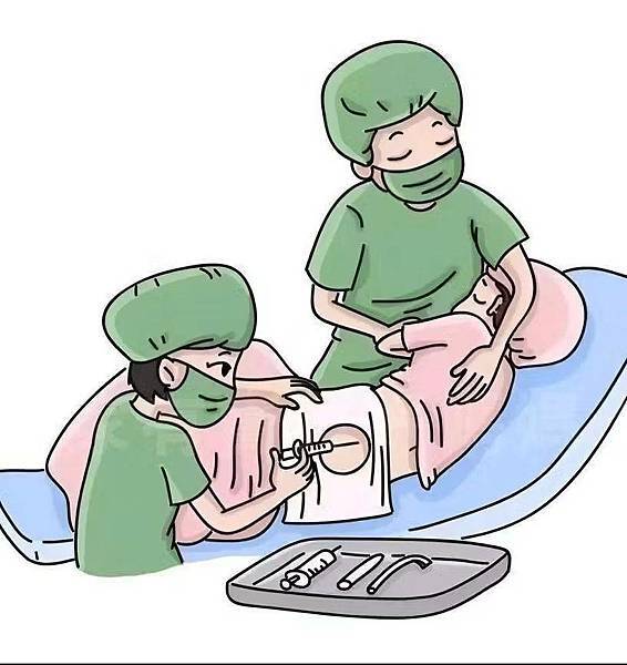 媽媽生產時在脊椎處打麻藥