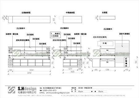 施工立面圖.jpg