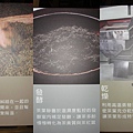 紅茶製作過程(2)