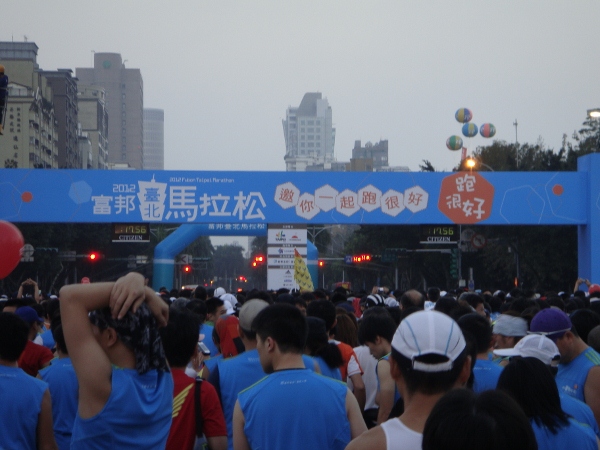 台北富邦馬拉松(6)