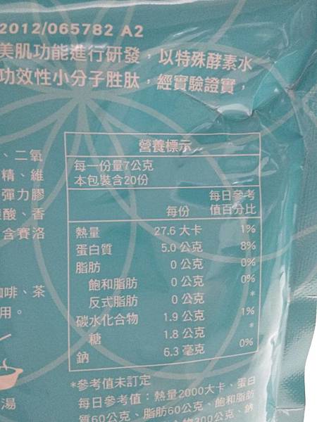3.jpg 試用