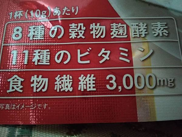 2.jpg 試用
