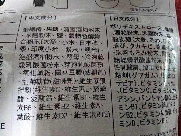 4.jpg 試用