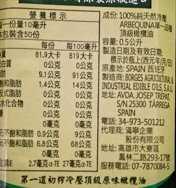 10.jpg 試用