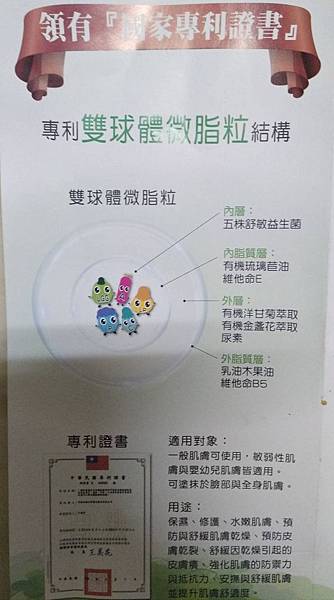 9.jpg 試用