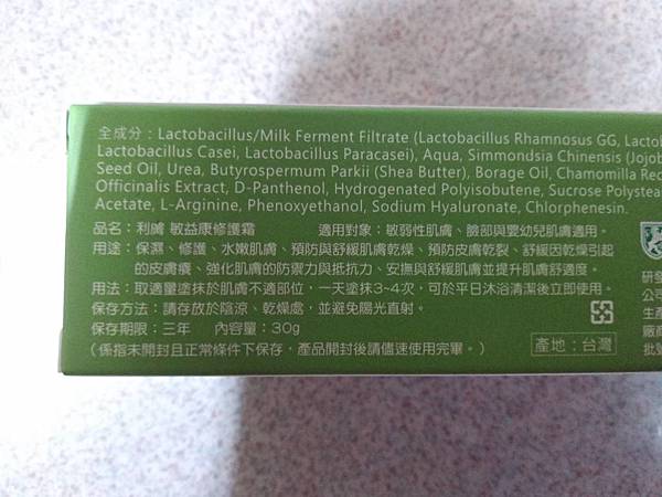5.jpg 試用