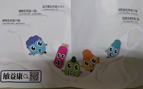 10.jpg 試用