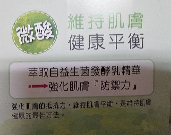 11.jpg 試用
