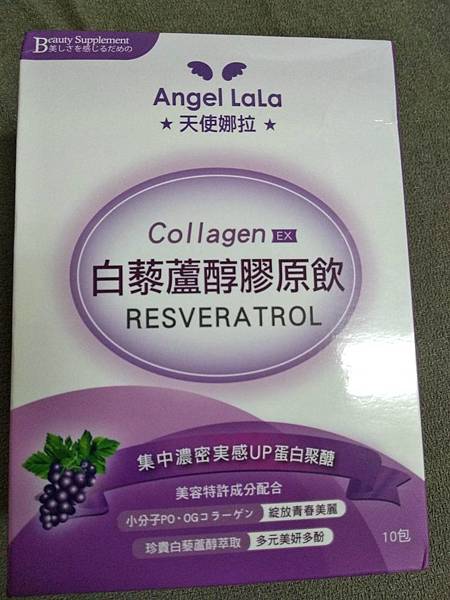 1.jpg 試用
