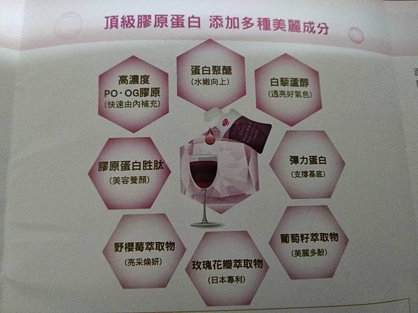 5.jpg 試用
