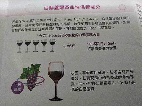 9.jpg 試用