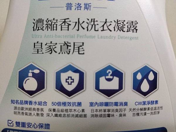6.jpg 試用