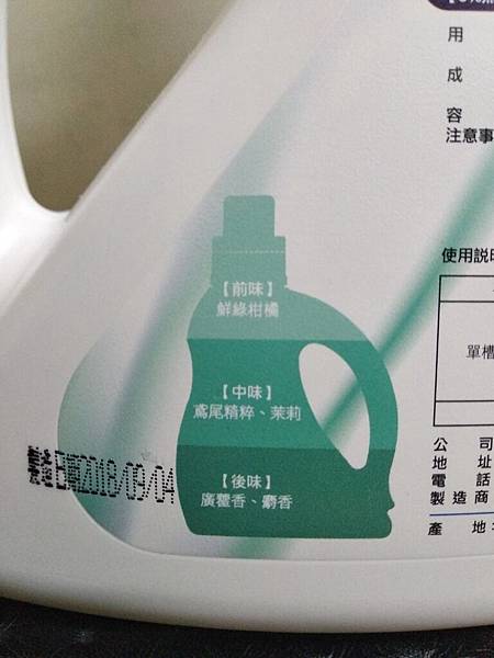 5.jpg 試用