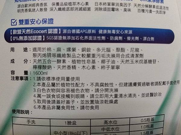 7.jpg 試用