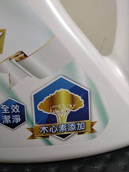 10.jpg 試用