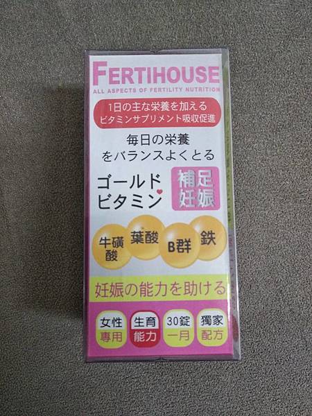 5.jpg 試用