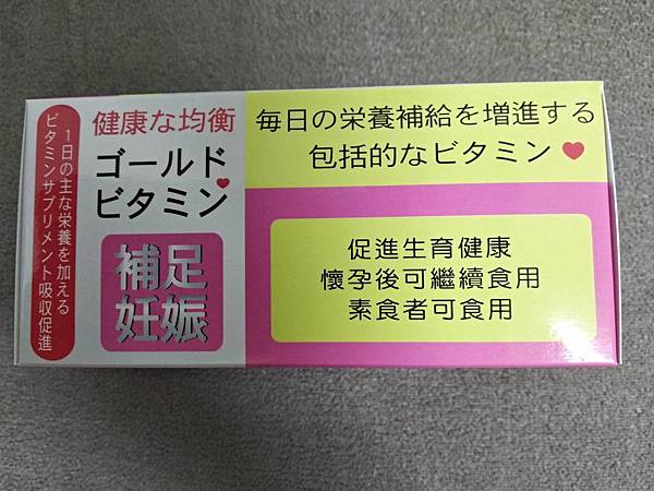 7.jpg 試用