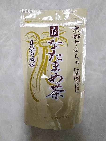 1.jpg 試用