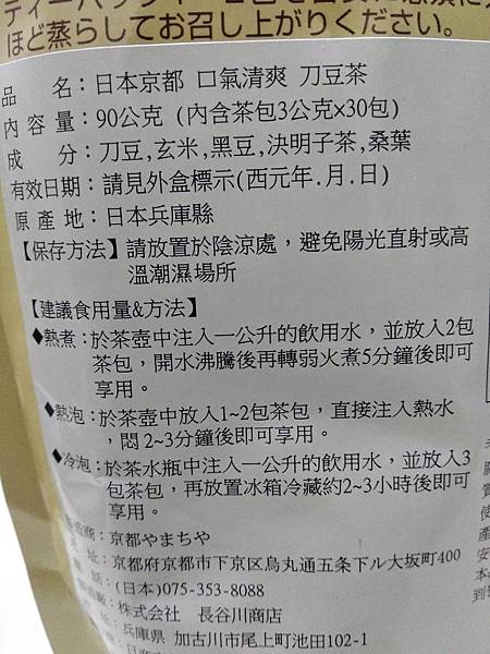 3.jpg 試用