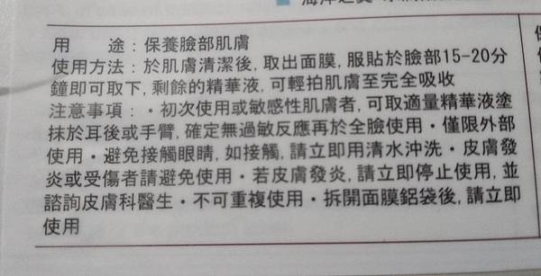 5.jpg 試用