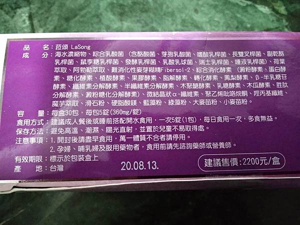 5.jpg 試用