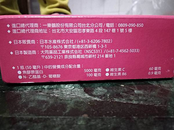 1.jpg 試用