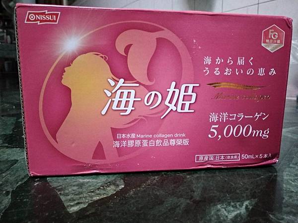4.jpg 試用