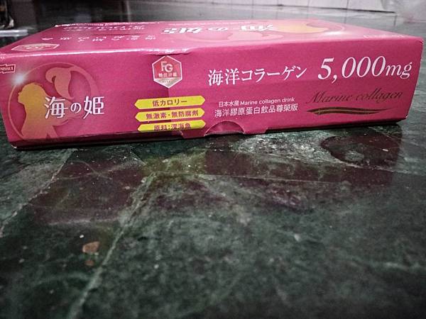5.jpg 試用