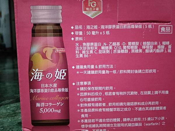 7.jpg 試用