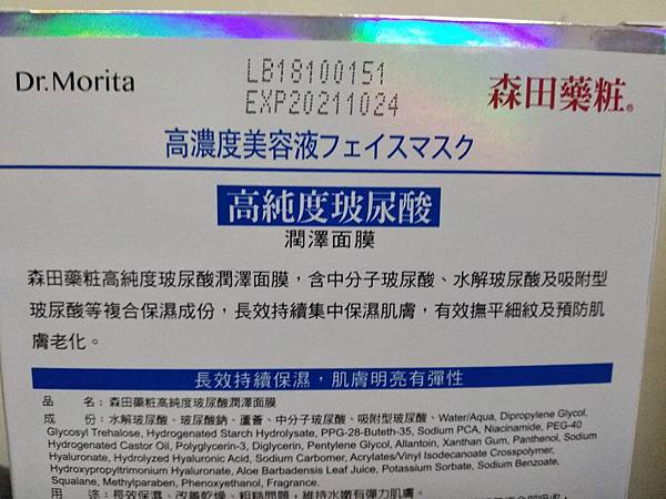 1.jpg 試用