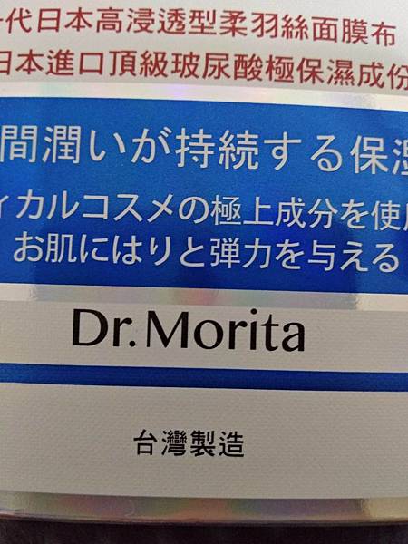 5.jpg 試用